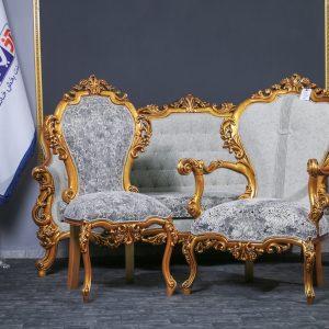 افسون-9 نفره