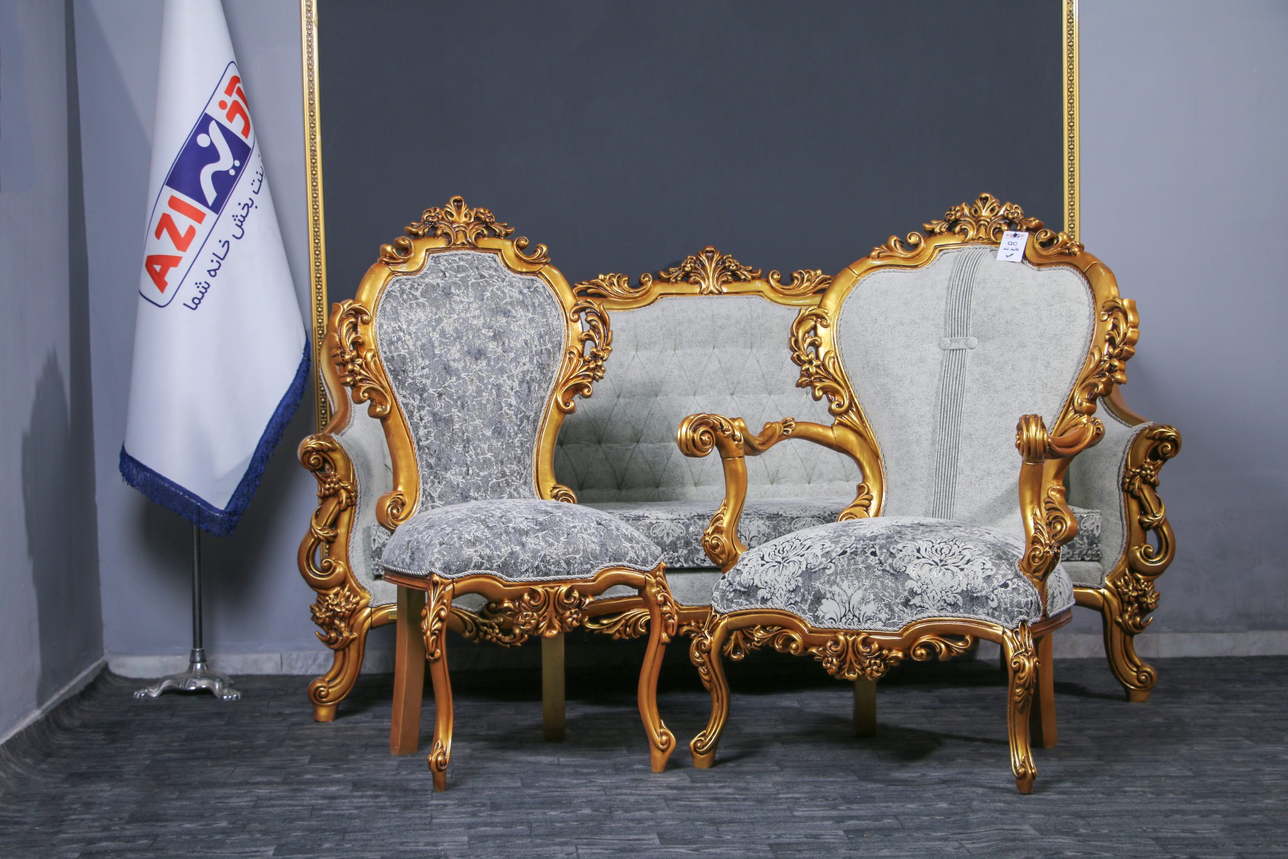 افسون-9 نفره - Image 2