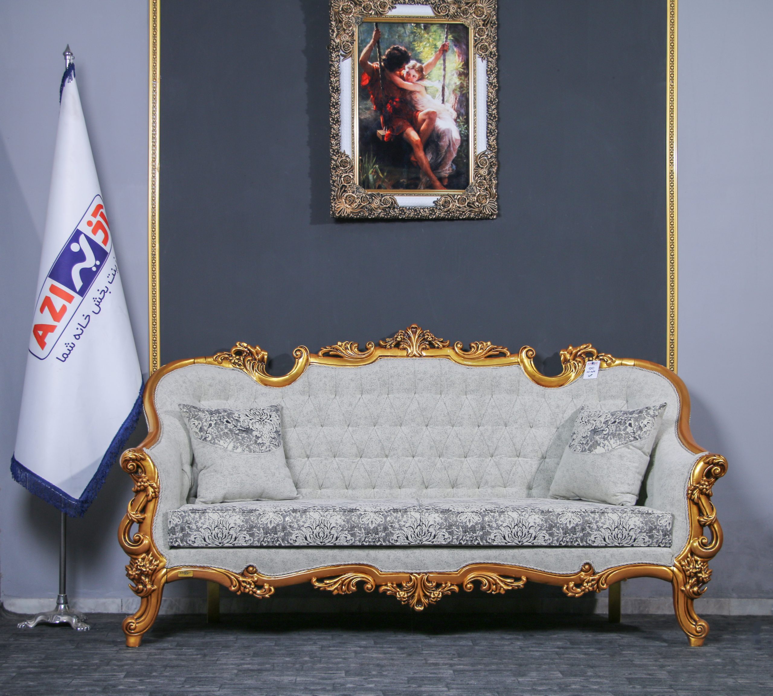 افسون-9 نفره - Image 3