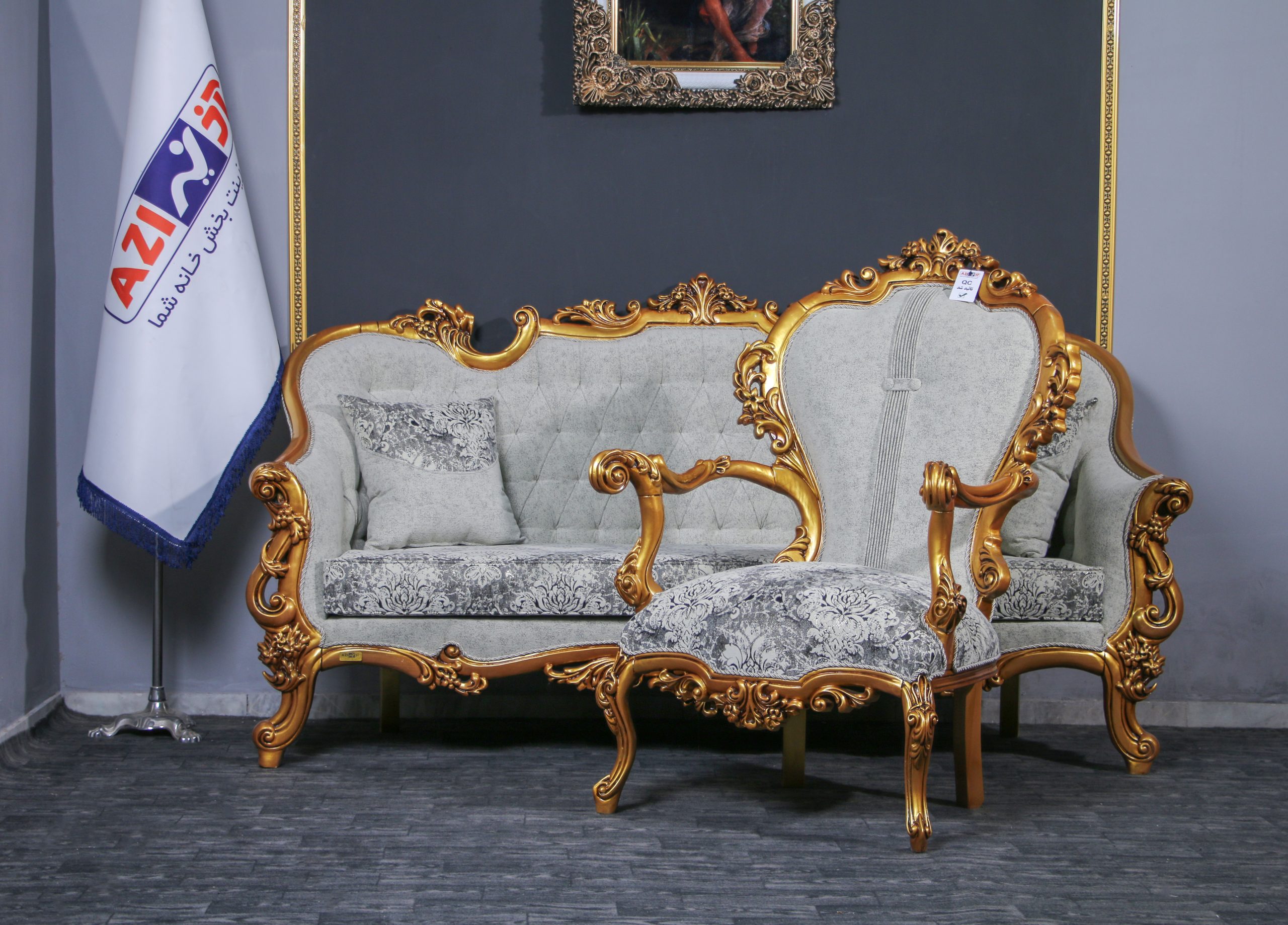 افسون-9 نفره - Image 4